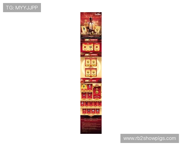 PA真人国际官网最新优惠活动,丰富礼包任你领取,提升你的游戏体验和获胜几率