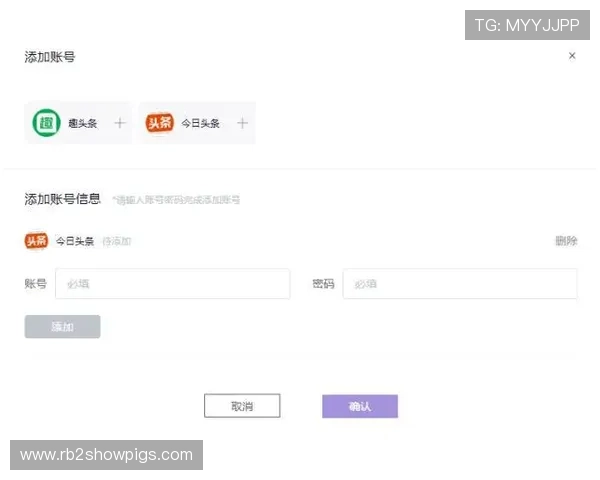 博鱼真人平台会员登录流程详细解析让你轻松掌握账号登录技巧