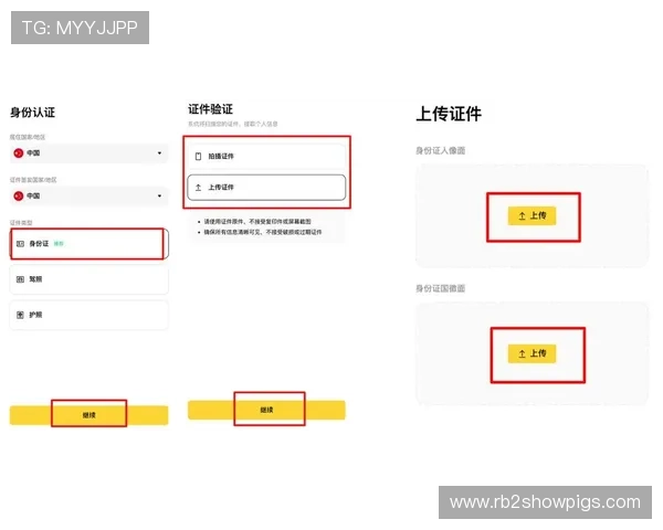 凯发ag国际官网入口:最新安全稳定的登录指南推荐
