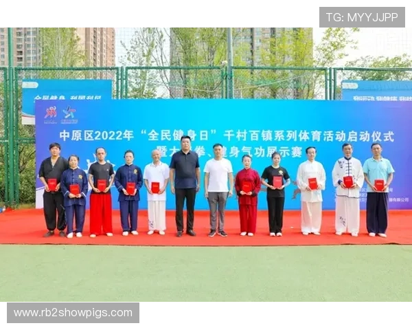 凯发体育手机端支持多种赛事直播，随时随地掌握最新体育动态