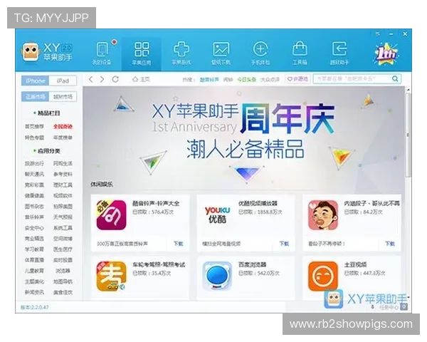 全面解析K8手机入口功能,帮助用户快速找到官方入口入口地址